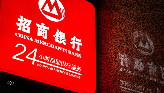 赚配网 招行零售AUM突破16万亿元，大财富管理策略跑出加速度