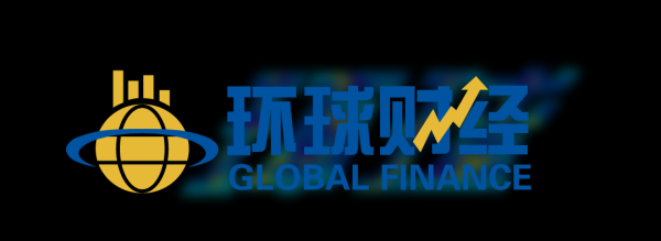 升鸿网 【环球财经】土耳其发布未来三年经济规划促增长降通胀
